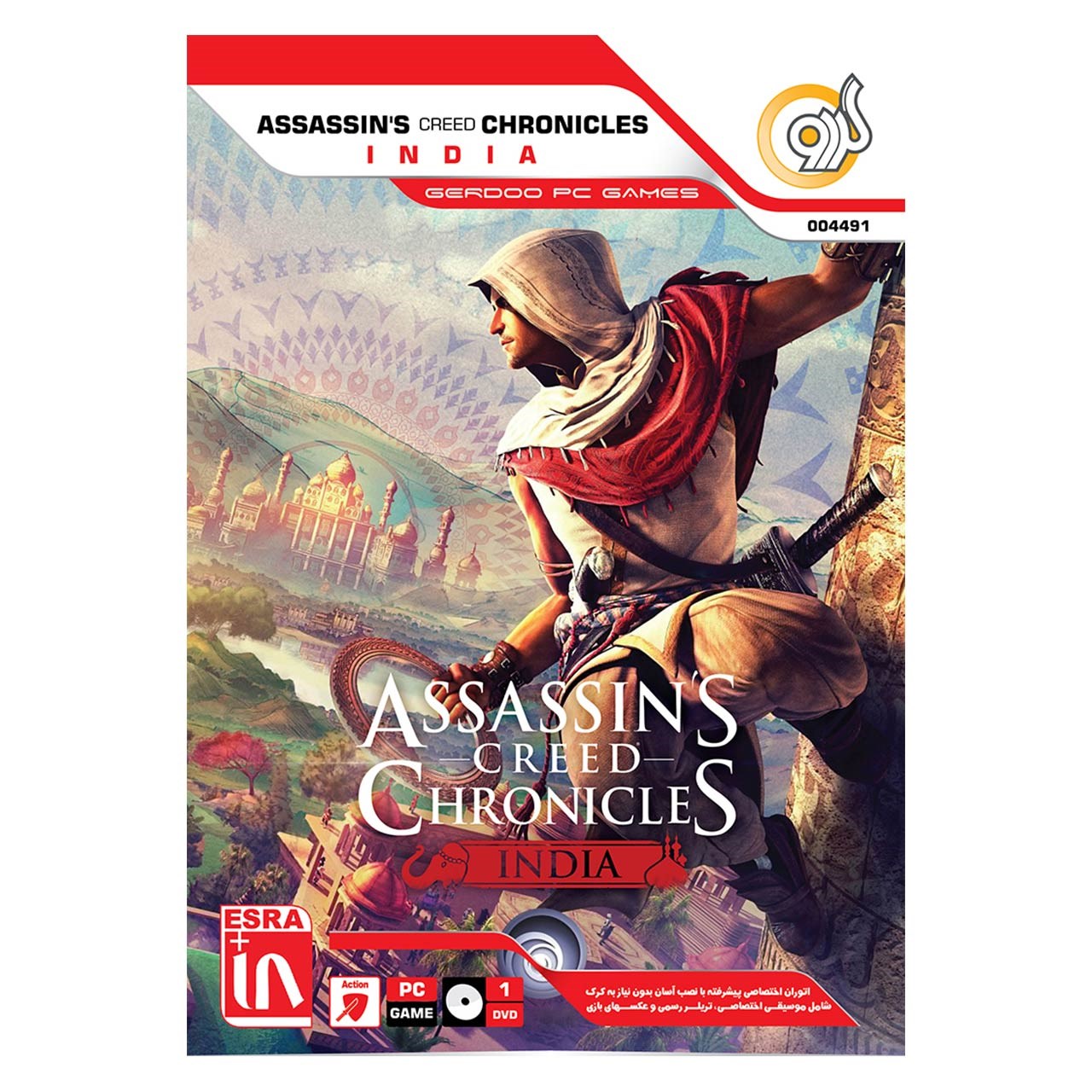بازی Assassins Creed Chronicles India مخصوص  PC