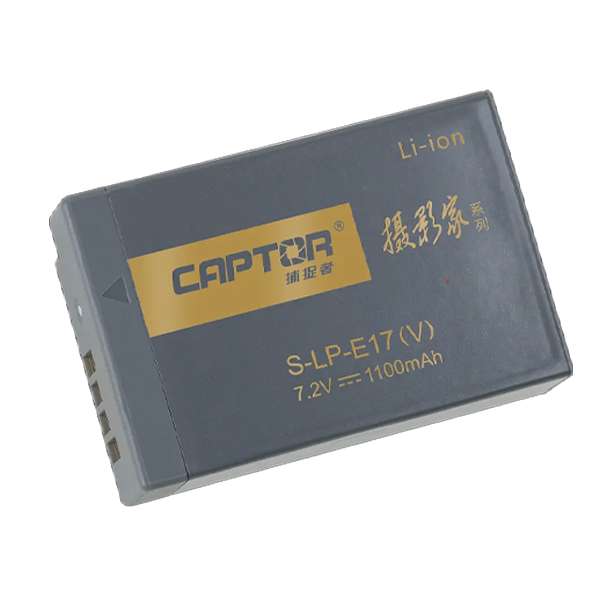 شارژر باتری لیتیومی مدل S-LP-E17 شارژر باتری لیتیومی مدل S-LP-E17