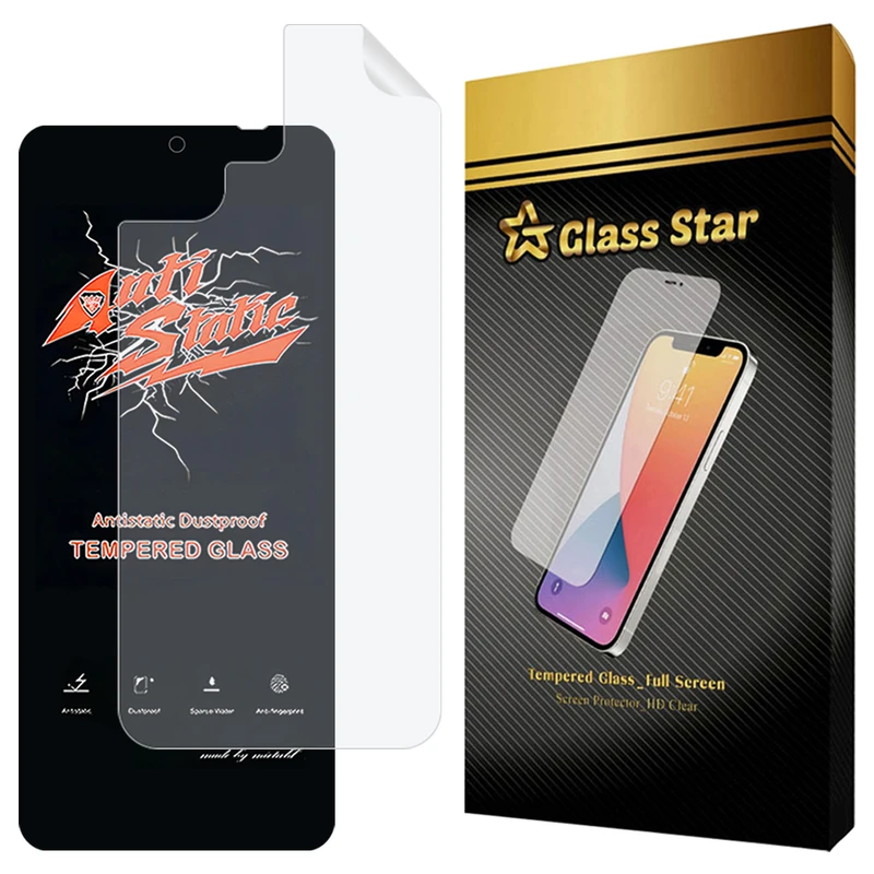 محافظ صفحه نمایش گلس استار مدل ANNG مناسب برای گوشی موبایل شیائومی Redmi 12 4G / Redmi 12 5G  به همراه محافظ پشت گوشی