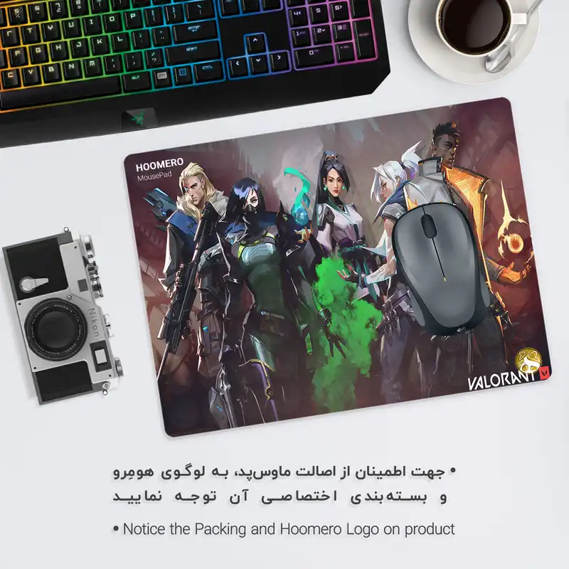 ماوس پد هومرو طرح بازی Valorant مدل A2278