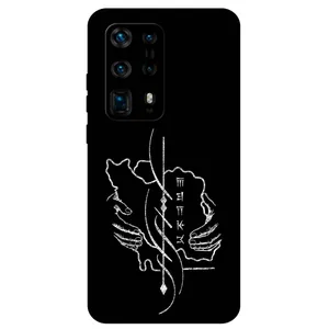 Megafone Homeland 1627 Cover For Huawei P40 Pro Plus