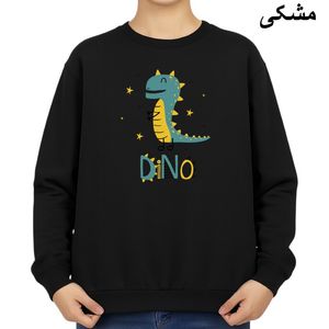 سویشرت زنانه مدل دایناسور کد v15 