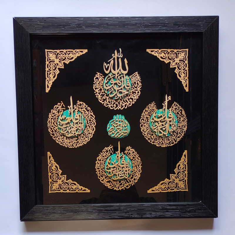 تابلو معرق کاری مدل چهار قل