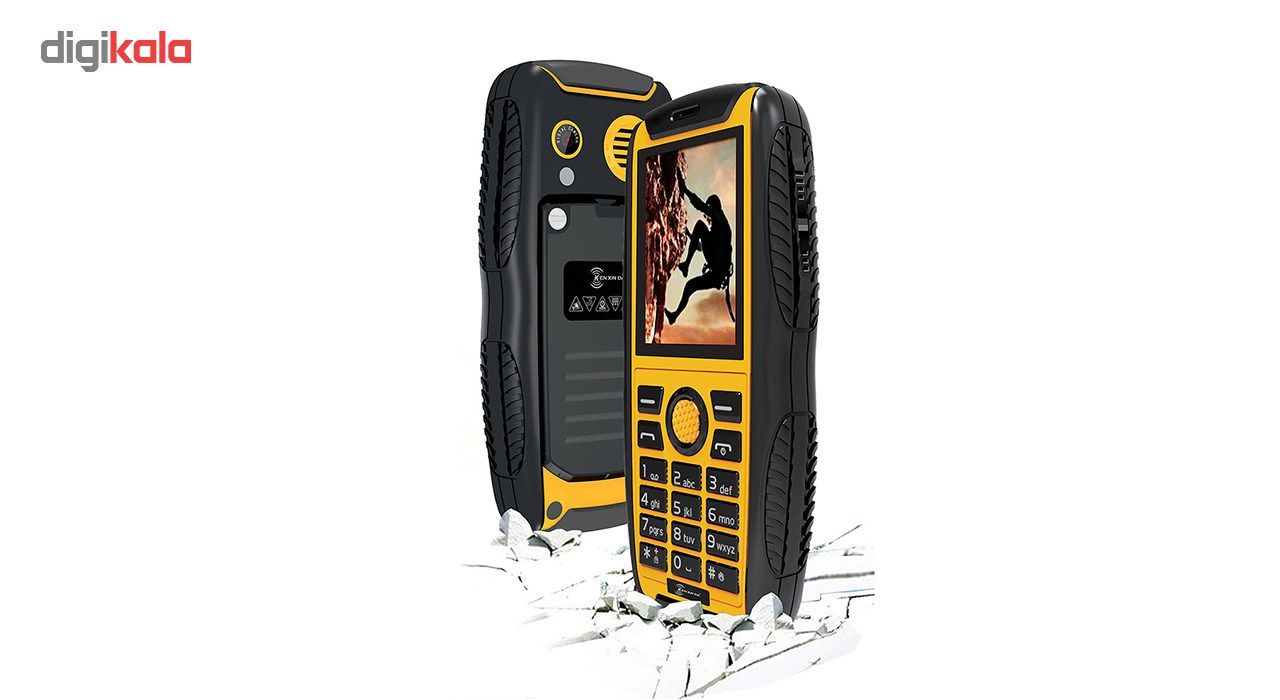 گوشی موبایل کن شین دا مدل Hammer دو سیم کارت main 1 8