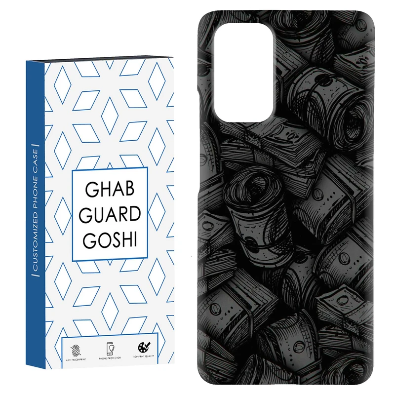 کاور قاب گارد گوشی طرح دلار کد Dimo-170 مناسب برای گوشی موبایل شیائومی Redmi Note 9 4G / Redmi 9T
