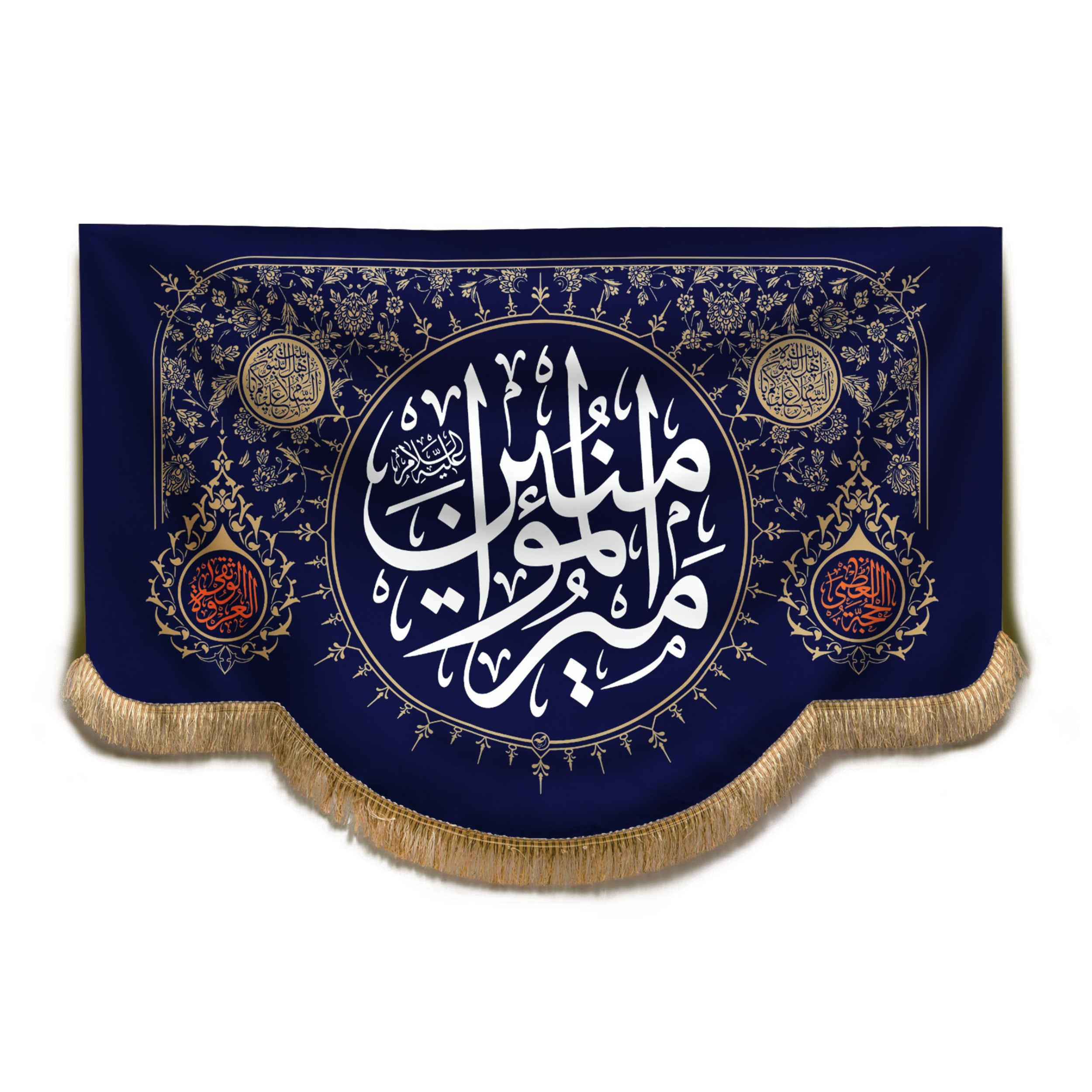 پرچم مدل مذهبی عید غدیر امیرالمومنین علی علیه السلام کد 30001340