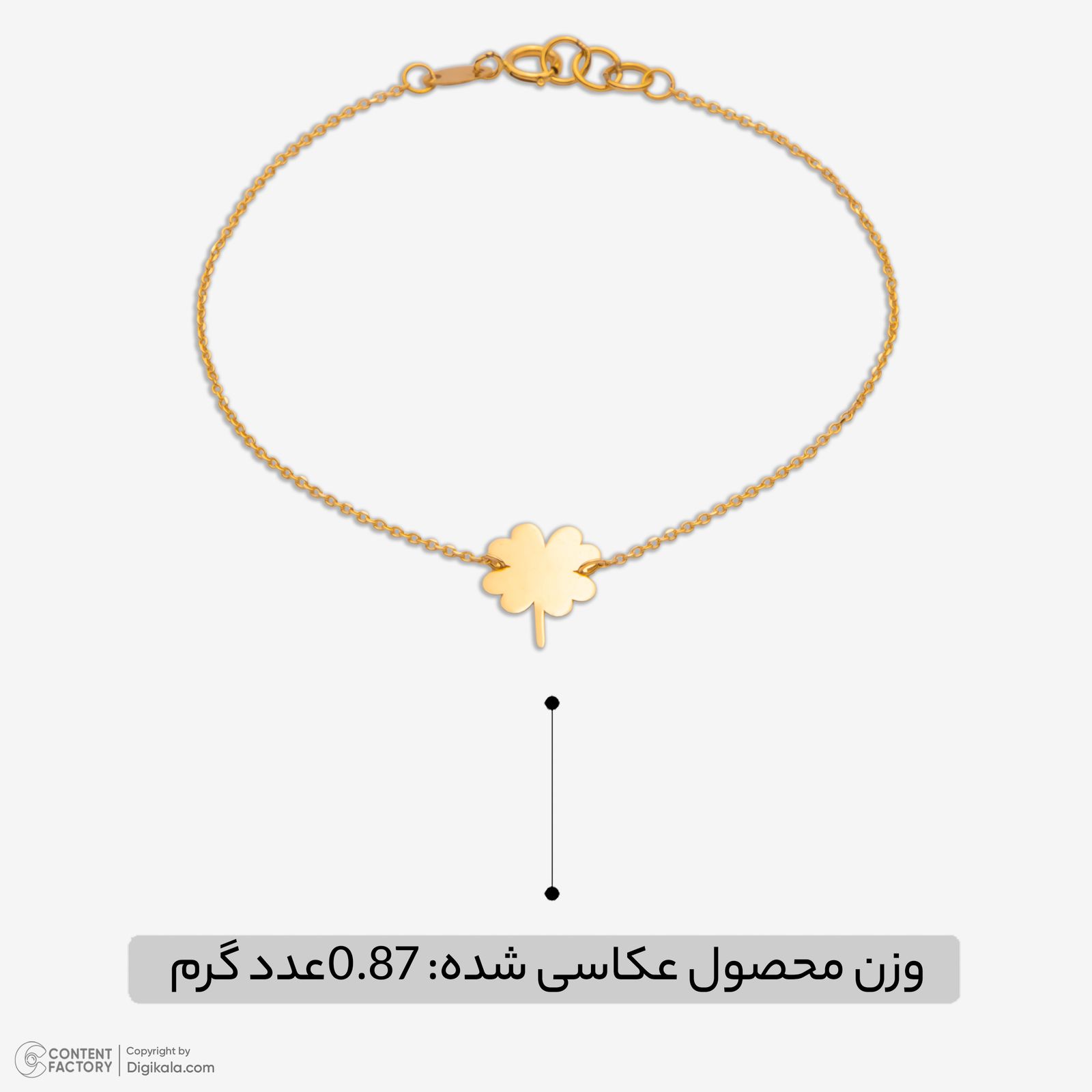 دستبند زنجیری طلا 18 عیار زنانه مایا ماهک مدل MB1872 -  - 5