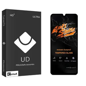 Coconut UDB Anti Static Screen Protector For Samsung Galaxy F41