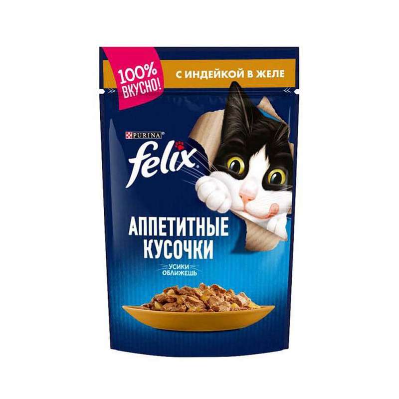 غذای پوچ گربه فلیکس مدل بوقلمون وزن 85 گرم