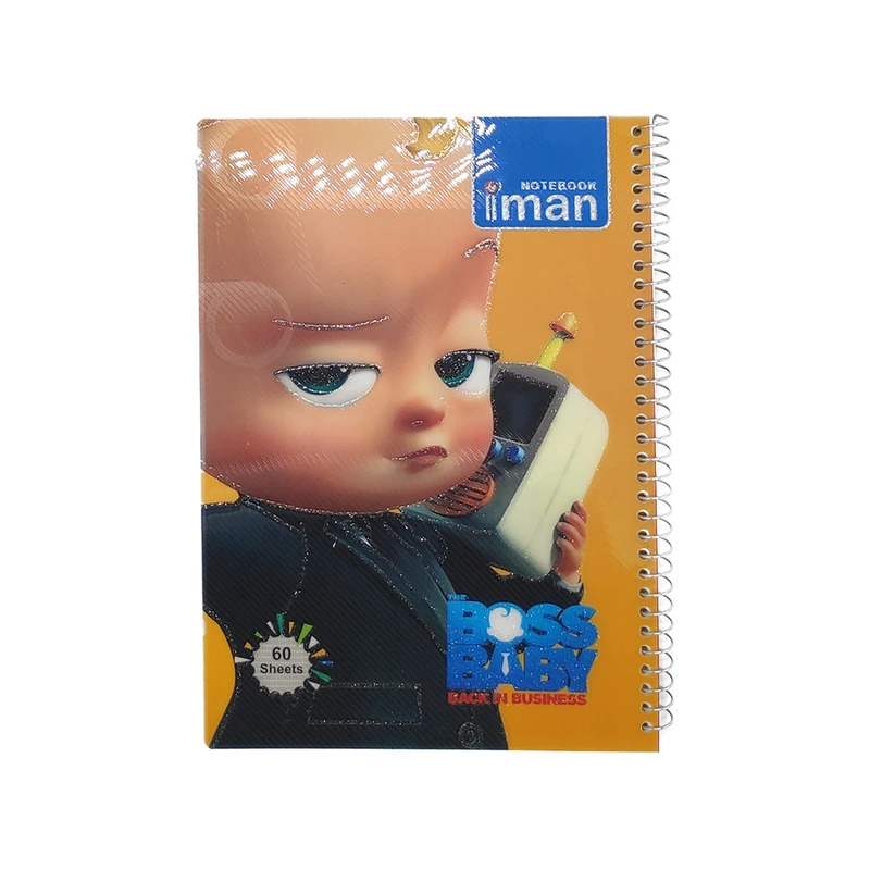 دفتر مشق 60 برگ ایمان مدل بچه رییس کد 8505
