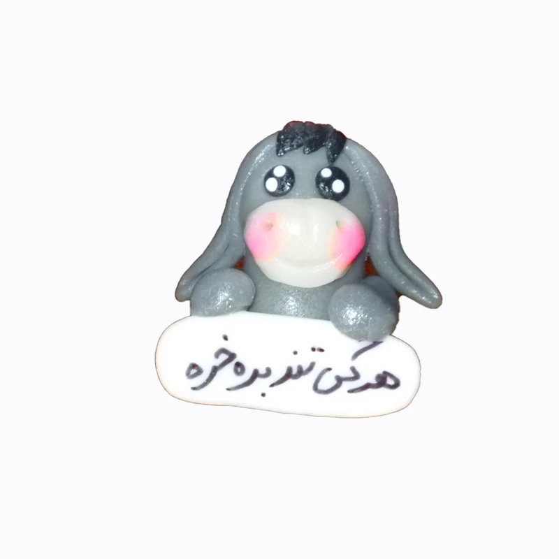 عروسک داشبردی مدل مینی الاغ عاشق