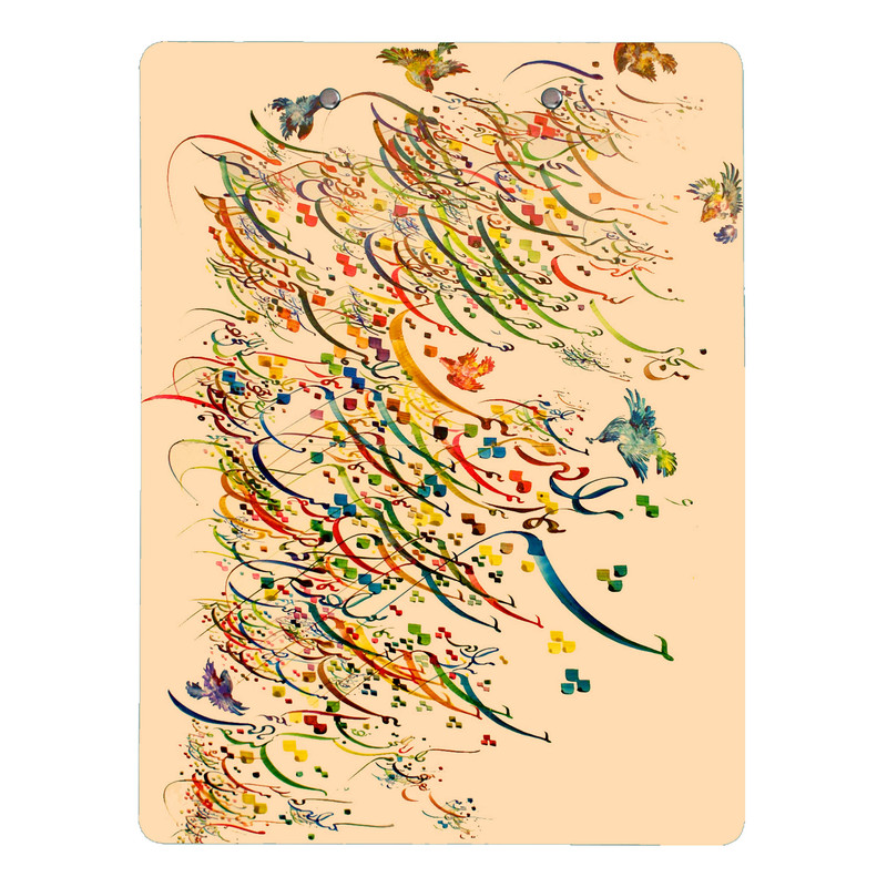 تخته شاسی مدل شعر نستعلیق سایز A4