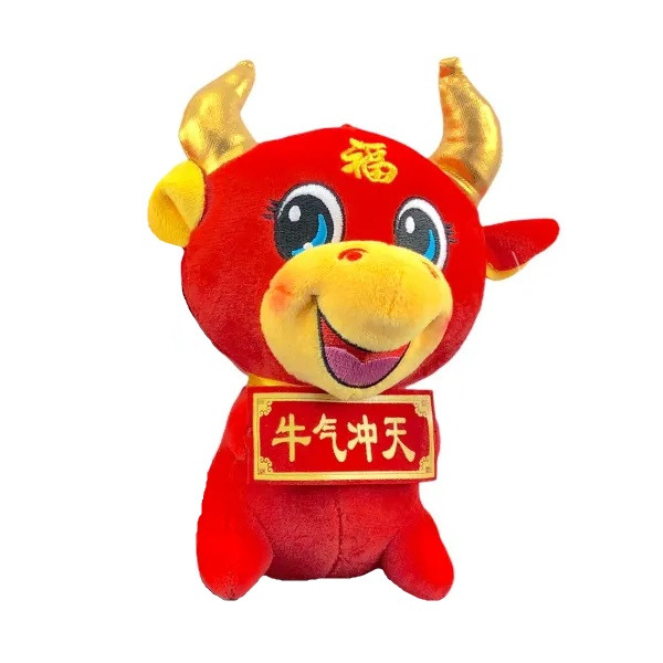 عروسک طرح گاو مدل Chinese Zodiac Cow کد SZ5/358 ارتفاع 25 سانتی متر