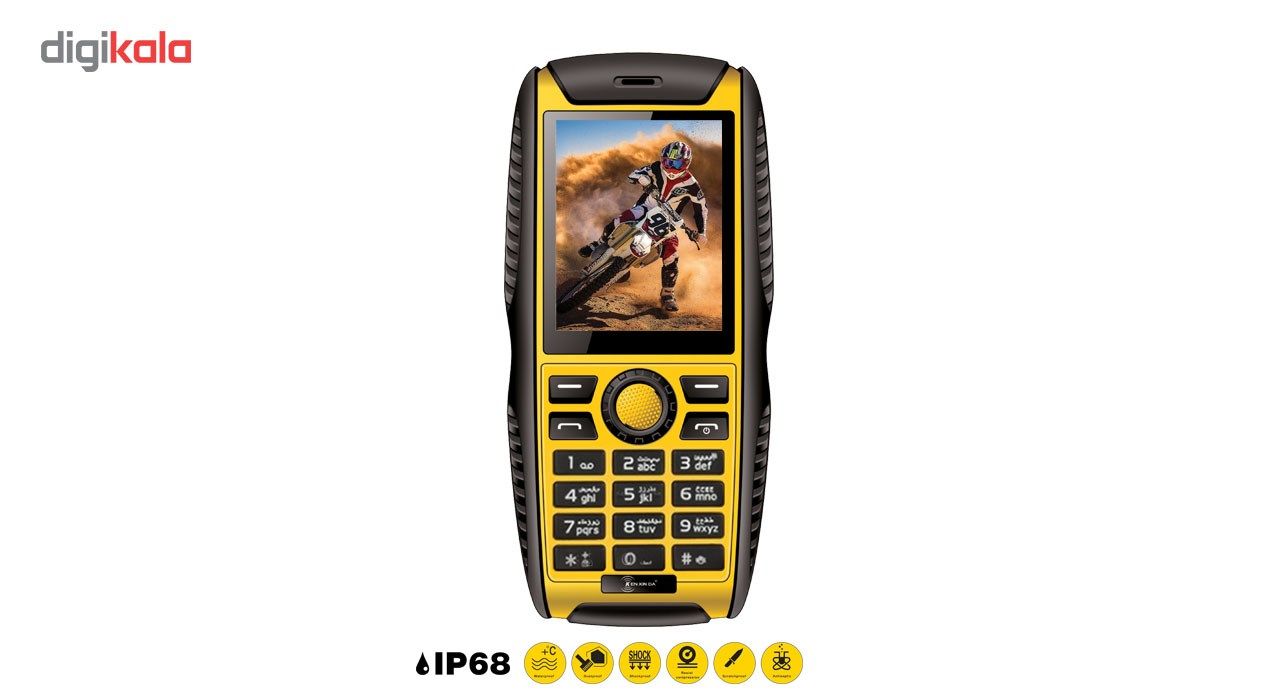گوشی موبایل کن شین دا مدل Hammer دو سیم کارت main 1 11