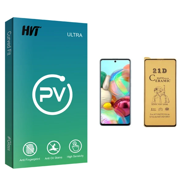 محافظ صفحه نمایش سرامیکی اچ وی تی مدل PV glass مناسب برای گوشی موبایل سامسونگ Galaxy A71