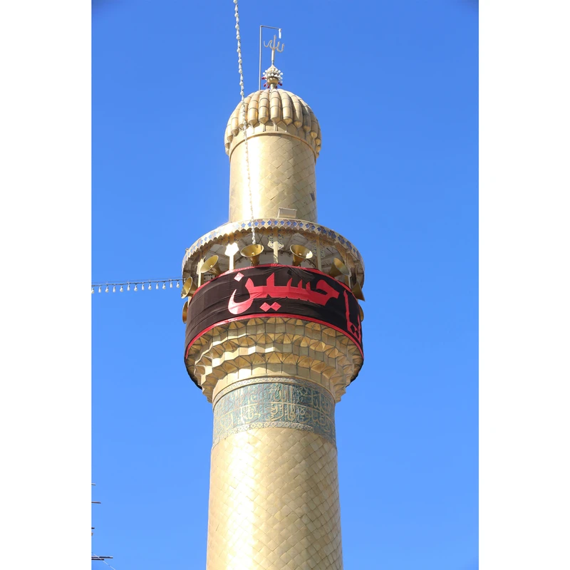 مگنت مدل گلدسته کد T4090 