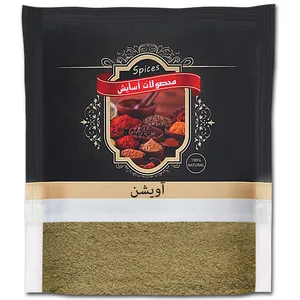 پودر آویشن آسایش- 50 گرم