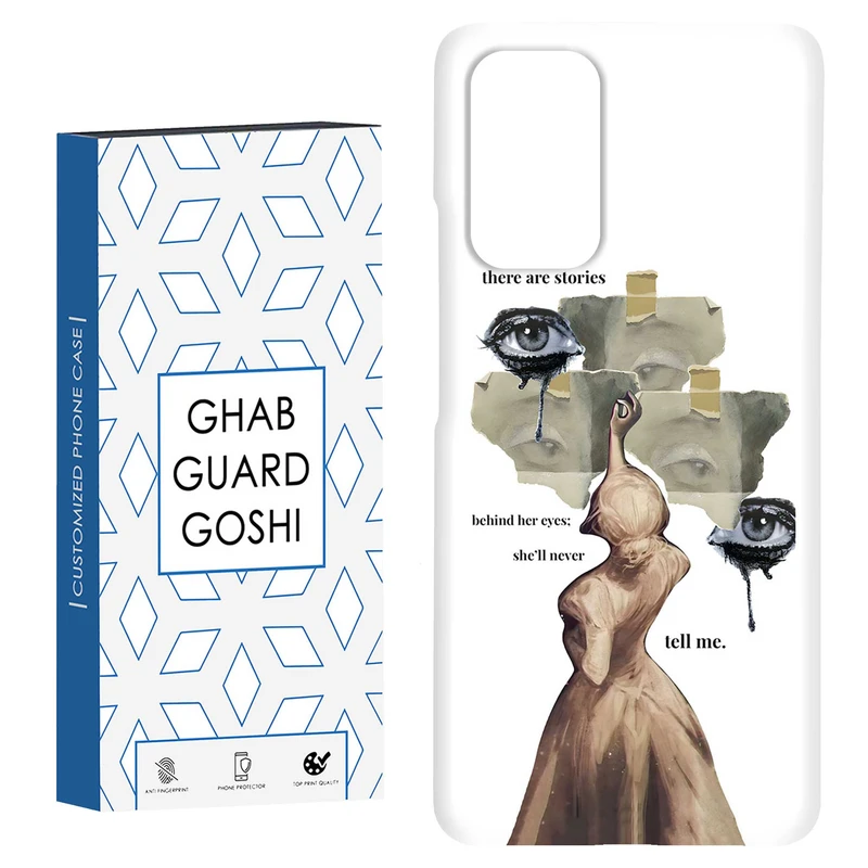 کاور قاب گارد گوشی طرح چشم دختر کد Dimo-666 مناسب برای گوشی موبایل شیائومی Redmi Note 9 4G / Redmi 9T