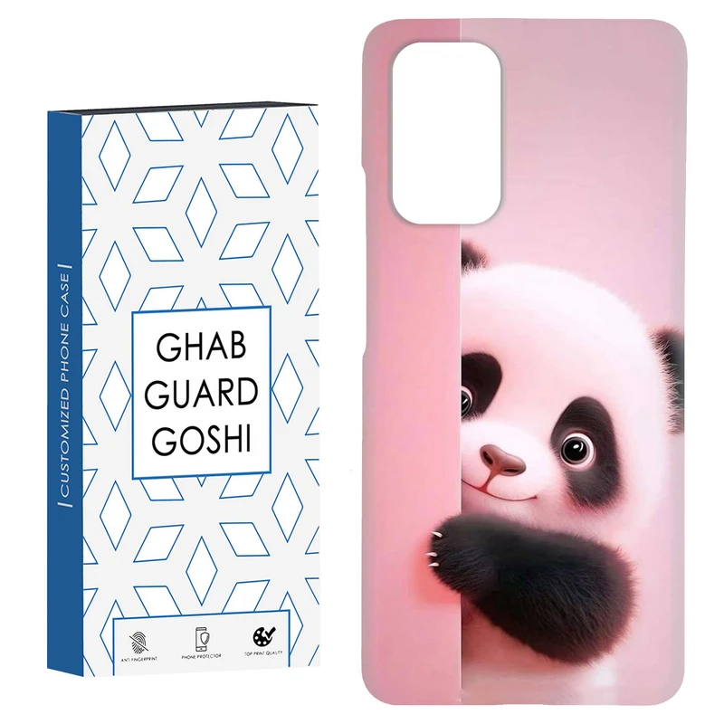 کاور قاب گارد گوشی طرح عروسکی کد Dimo-226 مناسب برای گوشی موبایل شیائومی Redmi Note 9 4G / Redmi 9T