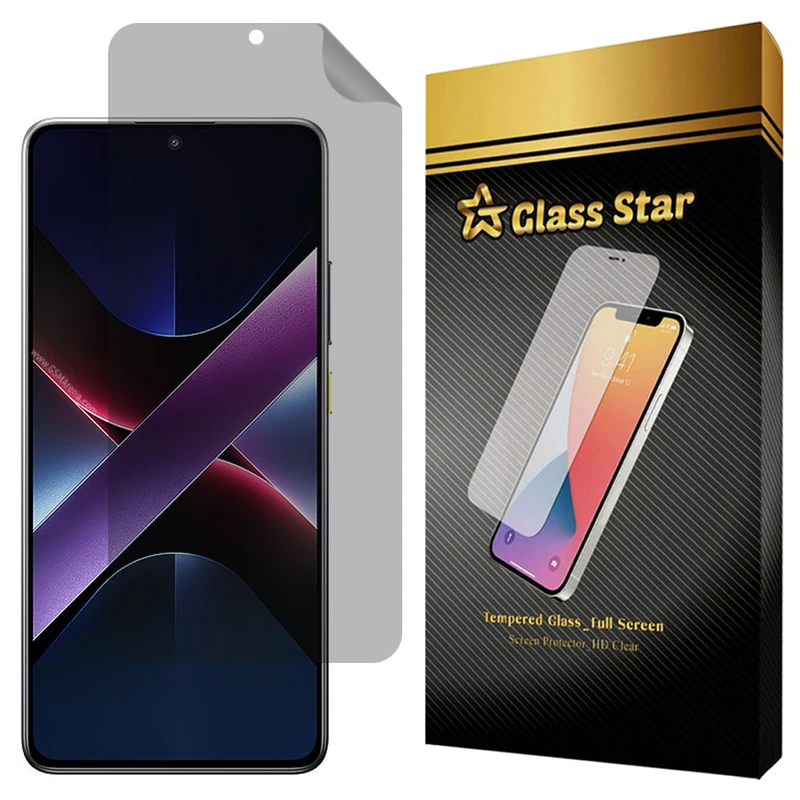 محافظ صفحه نمایش گلس استار مدل NOPRG مناسب برای گوشی موبایل شیائومی Poco X7 Pro