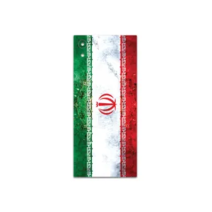 MAHOOT IRAN-Flag-1 Cover Sticker for Sony Xperia XA1