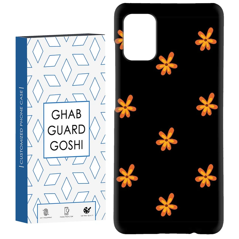 کاور قاب گارد گوشی طرح گل  کد Dimo-927 مناسب برای گوشی موبایل سامسونگ Galaxy A31