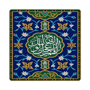 کاشی مبین ایده مدل امام زمان (عج) km10 کد 1073