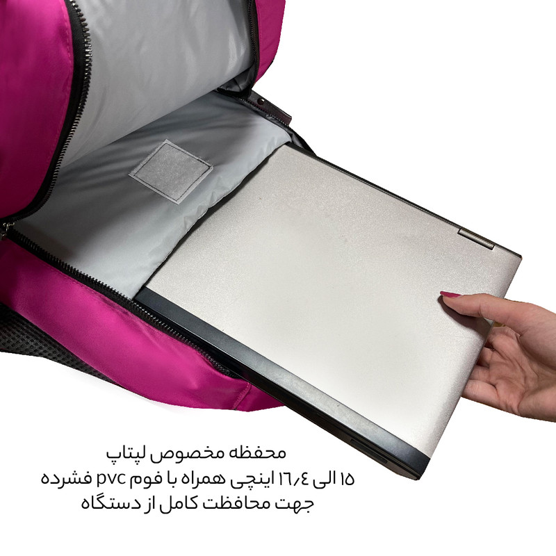 کوله پشتی لپ تاپ فوروارد کد 6007LPB مناسب برای لپ تاپ 15 تا 17 اینچی