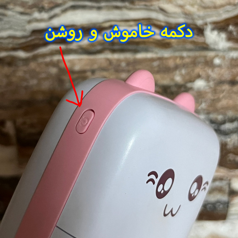 پرینتر حرارتی مدل گربه طرح Mini Cat