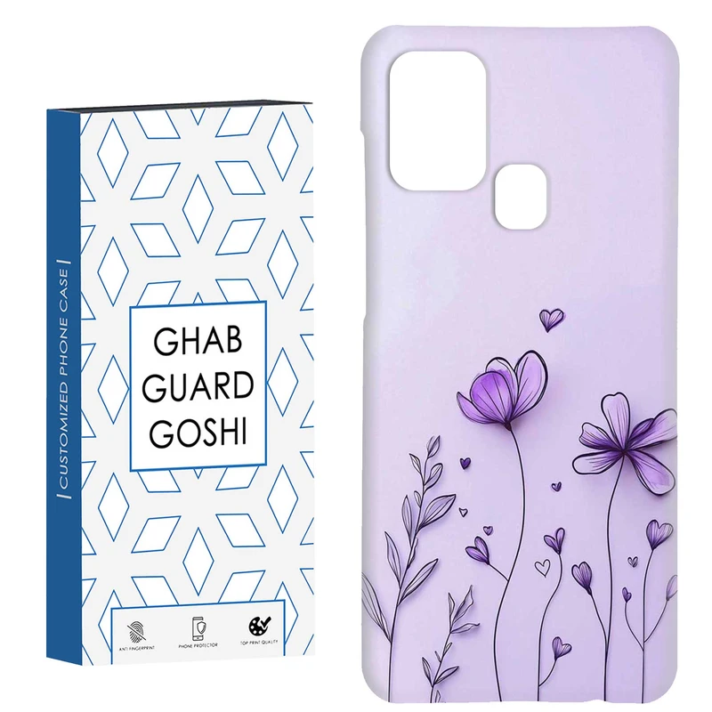 کاور قاب گارد گوشی طرح گل کد Dimo-861 مناسب برای گوشی موبایل سامسونگ Galaxy A21s