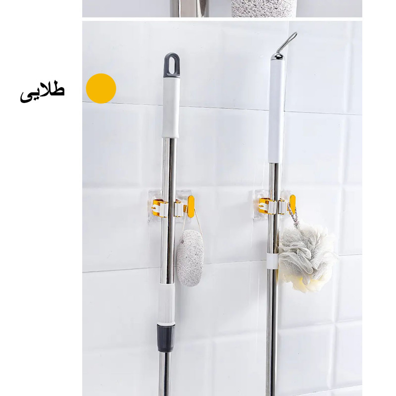 گیره نگهدارنده جارو و تی مدل مولتی کد 1000