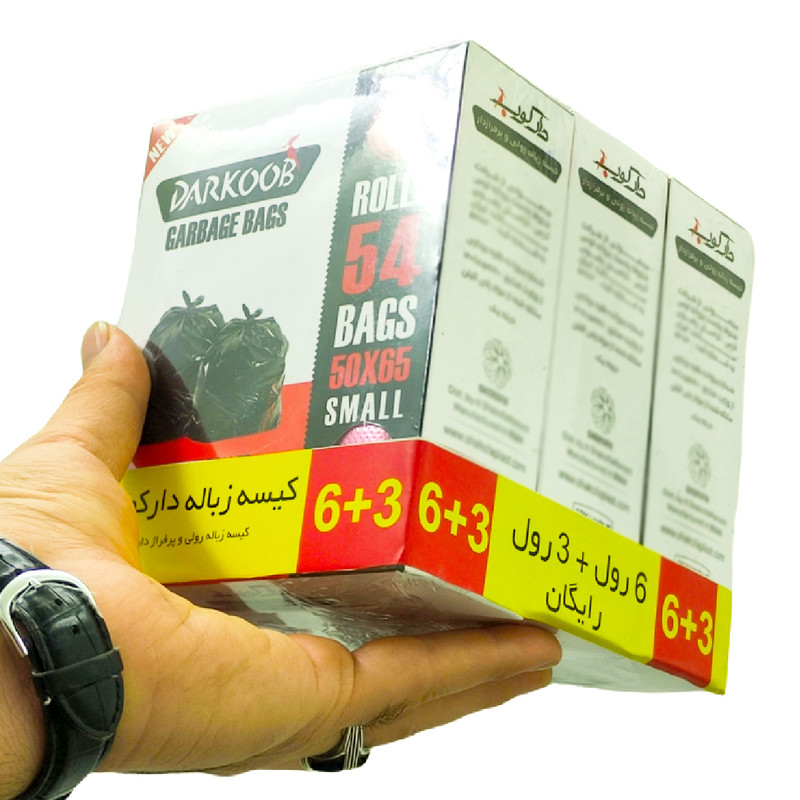 کیسه زباله دارکوب مدل DAR_ZBOXSORKH-SMAL54 سه بسته 54 عددی