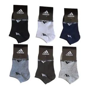 جوراب ساق کوتاه مدل u30 بسته 6 عددی