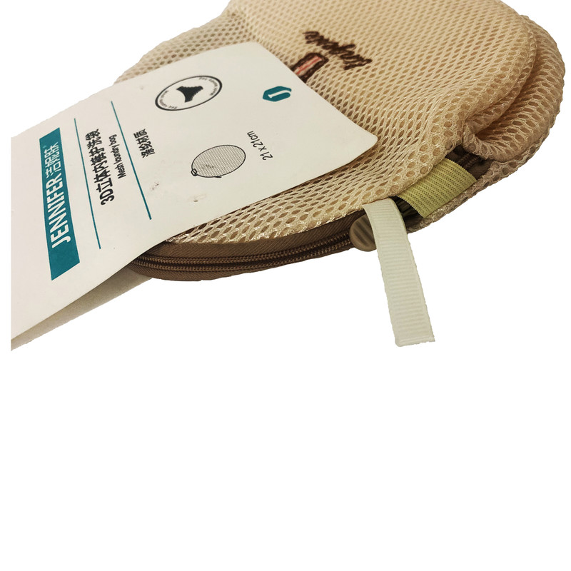 کیسه شستشوی لباس مدل 001 کیسه شستشوی لباس مدل 001