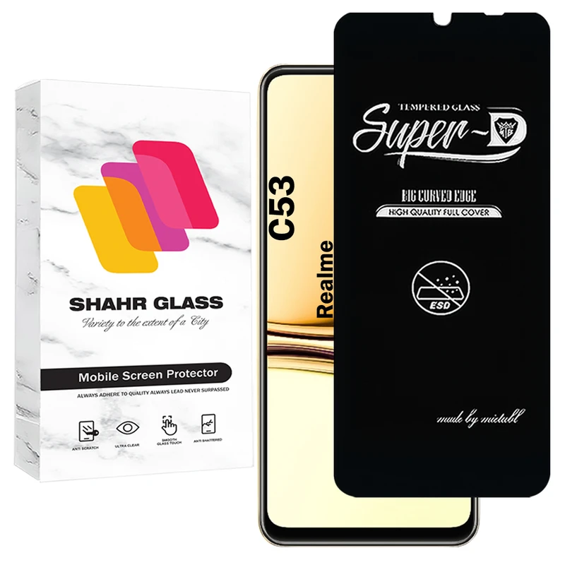محافظ صفحه نمایش شهر گلس مدل SUPERDNSH مناسب برای گوشی موبایل ریلمی C53