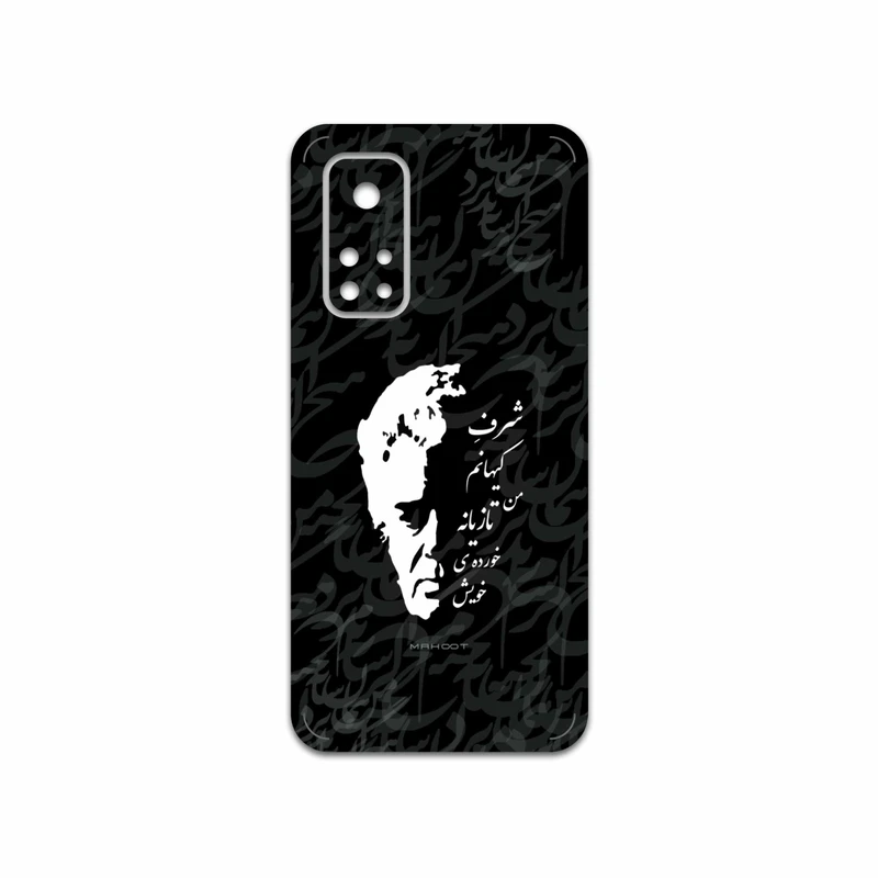 برچسب پوششی ماهوت مدل Ahmad-Shamlou مناسب برای گوشی موبایل شیائومی Mi 10T Pro 5G