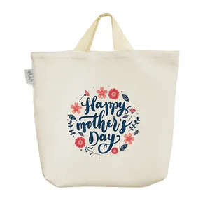 ساک خرید خندالو مدل روز مادر کد H762