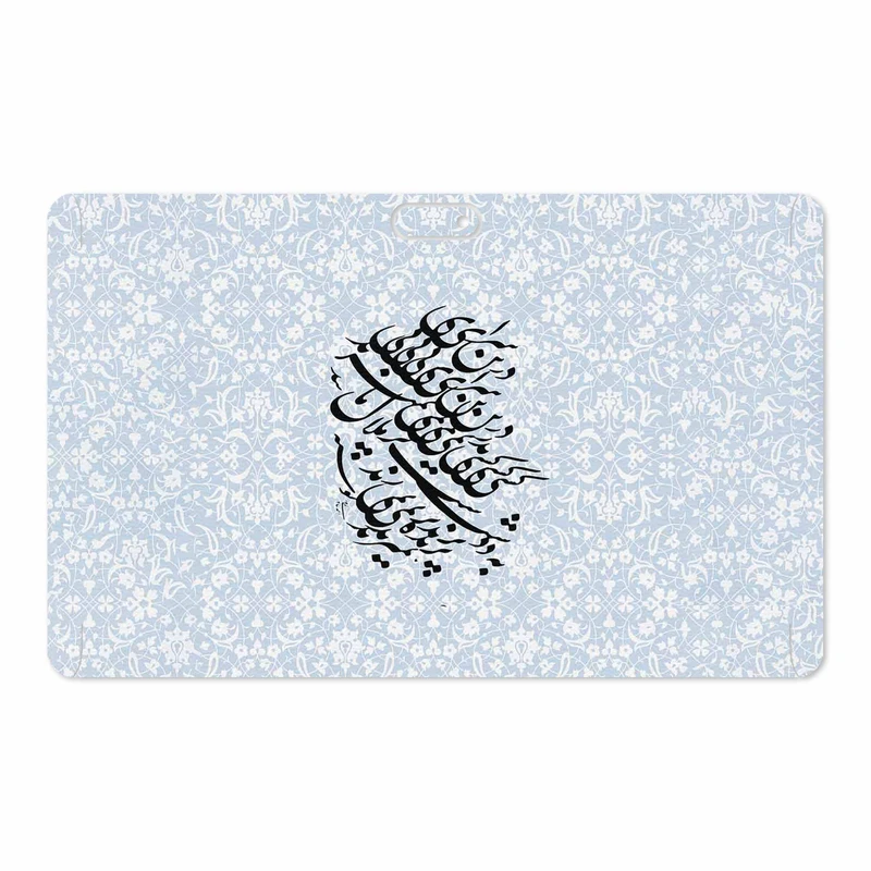 برچسب پوششی ماهوت مدل Nastaliq-4 مناسب برای تبلت جی ال ایکس W11 Plus