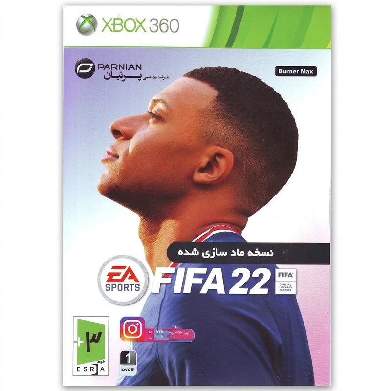 بازی FIFA 22 مخصوص XBox 360