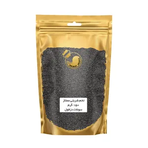 تخم شربتی ریز ممتاز سوغات دزفول - 150 گرم