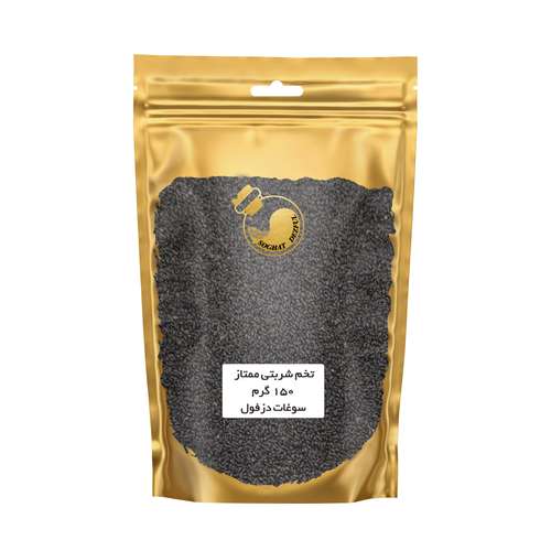 تخم شربتی ریز ممتاز سوغات دزفول - 150 گرم