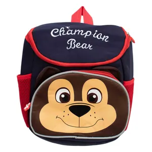 کوله پشتی بچگانه مدل میمون 109006