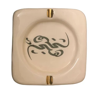 زیرسیگاری مدل طلاکوب
