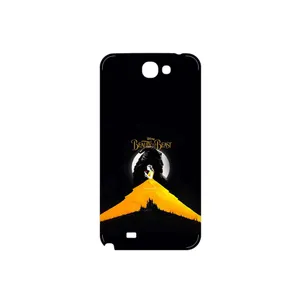 MAHOOT Beauty and the Beast Cover Sticker for Samsung Galaxy Note 2