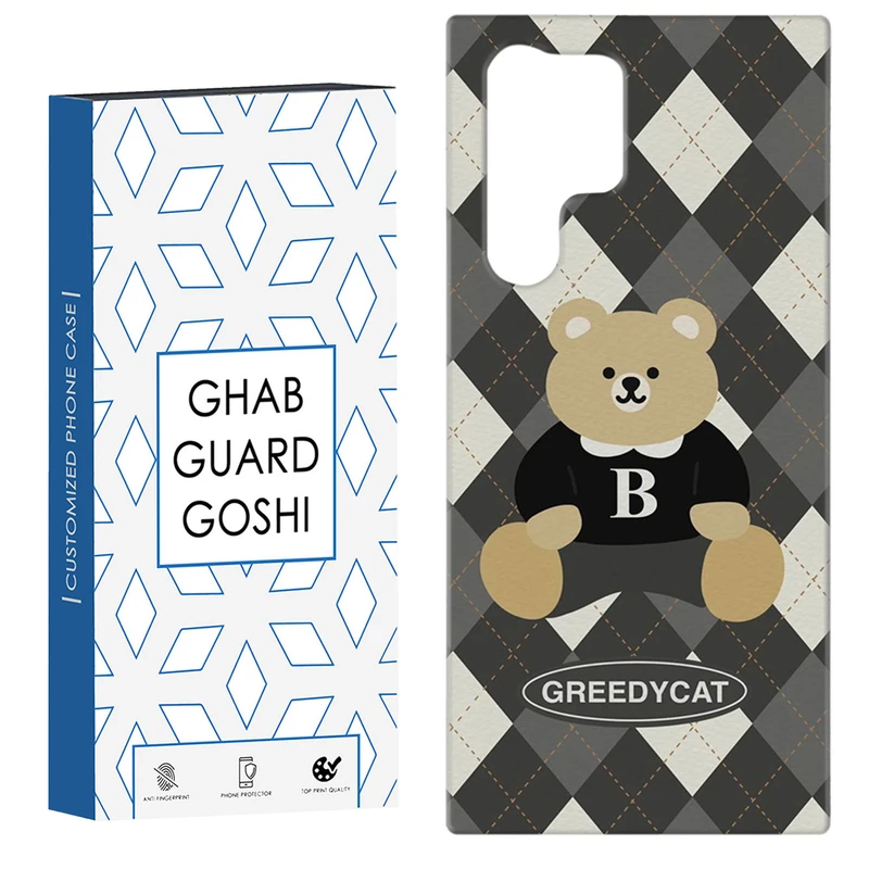 کاور قاب گارد گوشی طرح تدی کد Dimo-590 مناسب برای گوشی موبایل سامسونگ Galaxy S22 ULTRA