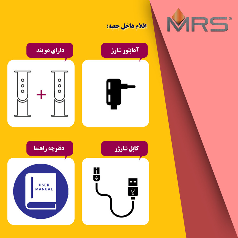 ساعت هوشمند ام آر اس مدل Hw22 plus luxe 2