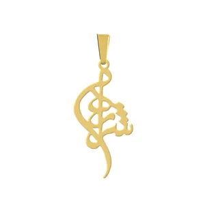 آویز گردنبند هایکا مدل اسم شراره کد a.h 275