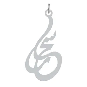 آویز گردنبند نقره کرابو طرح سحر مدل Kn2-891