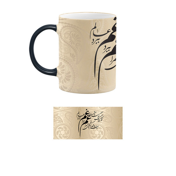 ماگ حرارتی طرح شعر مدل گوشه چشمت ماگ حرارتی طرح شعر مدل گوشه چشمت