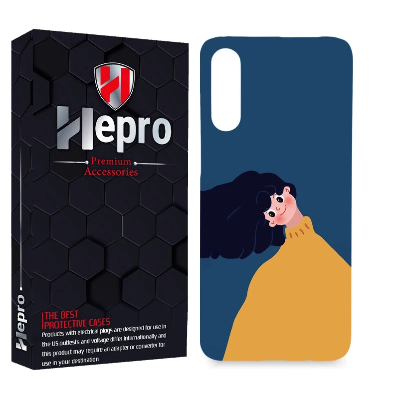 کاور هپرو مدل MC مناسب برای گوشی موبایل سامسونگ Galaxy A70 / A70S